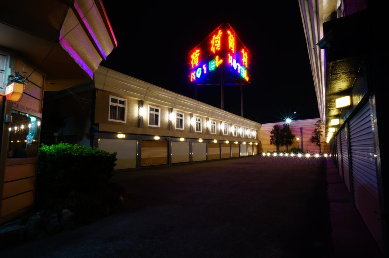 荷村 Motel Wuqi Pokoj fotografie